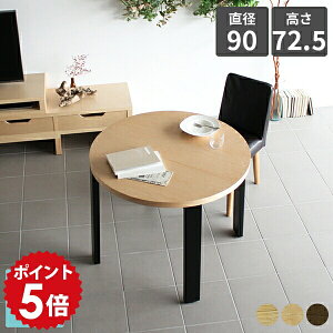 ۃe[u _CjO 90Z` ~` _CjOe[u WpfB rOe[u  ؐ ~ R[q[e[u e[u  \t@e[u 90  fXN ی^ l炵 