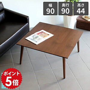 [e[u rOe[u 傫 ` R[q[e[u ԑ  Z^[e[u EH[ibg JtFe[u ؖ 񍂂45cm e[u ؐ ؐe[u 90 e[u