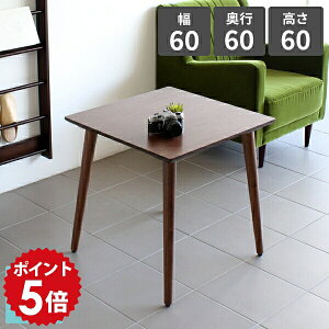 JtFe[u TChe[u EH[ibg 60cm ؐ a Z^[e[u rOe[u ` \t@e[u 60cm lp ~j R[q[e[u    