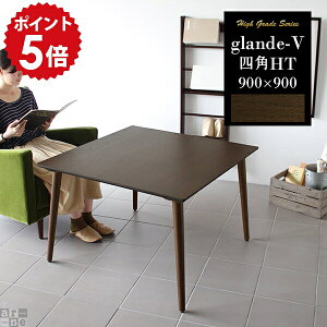 _CjO e[u Z^[e[u EH[ibg rOe[u ` JtFe[u R[q[e[u { 60cm 傫  _ ؖ AeB[N _CjOe[u