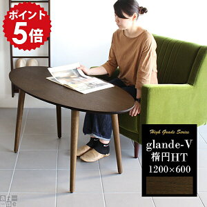 rOe[u 120  ؐ ~ Z^[e[u EH[ibg R[q[e[u JtFe[u _CjOe[u ۃe[u  ȉ~ 60cm e[u Y ی^ 120  ؖ 