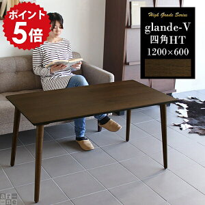 rOe[u 120 _CjOe[u   ڃe[u ؖ  a { lp k AeB[N Z^[e[u EH[ibg \t@[ e[u Y _CjO 