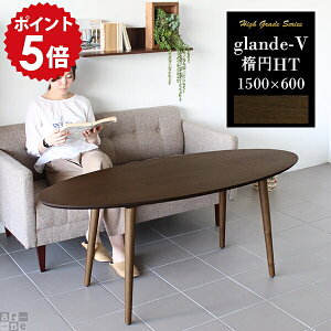 ȉ~e[u ~` rOe[u 傫  ؐ ~ { _CjO ۃe[u e[u EH[ibg JtFe[u 60cm g ی^ Z^[e[u R[q[e[u 