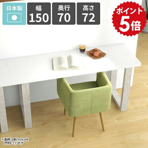 _CjOe[u zCg { 150cm He[u rO_CjO \t@[e[u  lp  2l| JtFe[u rOe[u ƃXy[X Ƒ [N