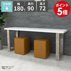 _CjOe[u  72cm JtFe[u rOe[u 4l| H rO_CjO \t@[e[u V JtF HX VvfXN wK { p\