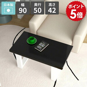 [e[u   Z^[e[u 1l| R[q[e[u k  ubN p\RfXN [^Cv lp { 90cm s50cm rOe[u VvfXN \t@