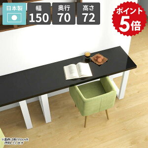 _CjOe[u {  72cm JtFe[u rOe[u 2l| H rO_CjO \t@[e[u V JtF HX VvfXN p\RfX