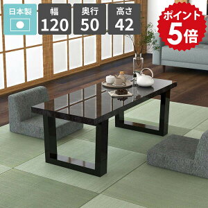  [e[u a_ VvfXN  Z^[e[u \t@[e[u  s50cm { k R[q[e[u TChe[u [^Cv 2l| 嗝Ε rOe[