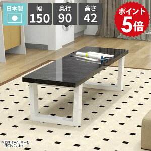 [e[u 嗝Ε  Z^[e[u 2l| R[q[e[u k  ubN p\RfXN [^Cv  { 150cm s90cm rOe[u VvfXN \