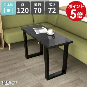 _CjOe[u `   lp 72cm JtFe[u rOe[u 2l| H rO_CjO \t@[e[u V JtF HX { p\Rf