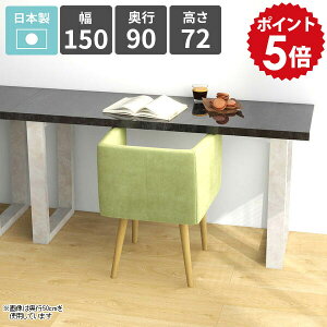 _CjOe[u  72cm JtFe[u rOe[u 2l| rO_CjO \t@[e[u V fXN wK JtF HX VvfXN { p\