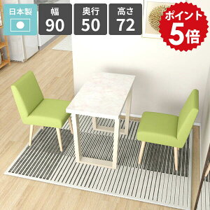 _CjOe[u 2l k 1l|  lp \t@[e[u rOe[u He[u JtFe[u  嗝Ε H ItBX  p\RfXN V l炵