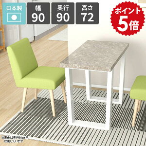 _CjOe[u 2l k  lp 72cm JtFe[u rOe[u 1l| H rO_CjO \t@[e[u V JtF HX VvfXN {