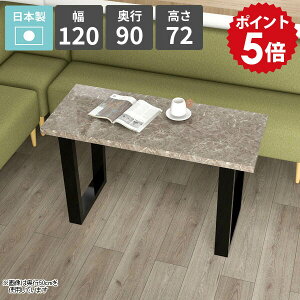 _CjOe[u `   72cm JtFe[u rOe[u 2l| H rO_CjO \t@[e[u V JtF HX { p\RfXN 