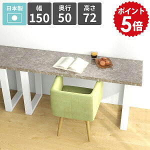 _CjOe[u X 150cm He[u rO_CjO \t@[e[u  lp  O[ 嗝Β 2l| JtFe[u rOe[u ƃXy[X Ƒ 