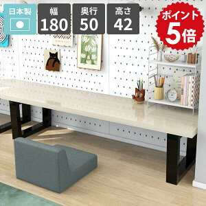 [e[u ؖڒ _CjOe[u Ƒ 4l|  rOe[u Z^[e[u  { [fXN H [^Cv lp zCg He[u  180 ȒP