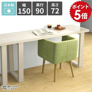 _CjOe[u  72cm JtFe[u rOe[u 2l| rO_CjO \t@[e[u V fXN wK JtF HX VvfXN { p\