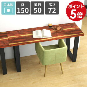 _CjOe[u X  72cm JtFe[u rOe[u 2l| rO_CjO \t@[e[u V JtF VvfXN { p\RfXN 