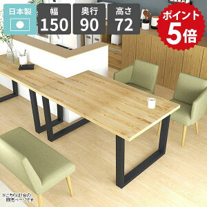 _CjOe[u JtFe[u 150 4l VR  He[u WpfB 4l| llp H k rOe[u H p\RfXN \t@[ɍe[u ؖ