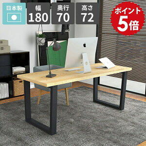 _CjOe[u ItBXfXN  p\RfXN rOfXN 180cm JtFe[u s70cm PCfXN wK Q[~OfXN He[u VvfXN _ [N