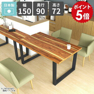 _CjOe[u VR  4l| 2l| 2lp H 150 k rOe[u JtFe[u Ƒ p\RfXN \t@[ɍe[u ؖڒ _  fXN w