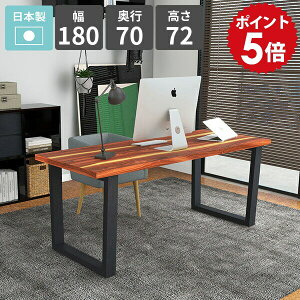 _CjOe[u ItBXfXN  p\RfXN rOfXN 180cm JtFe[u Ƒ s70cm PCfXN wK Q[~OfXN VvfXN _ [NfXN