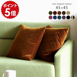 NbV 45cm 45×45 \t@NbV g k lp  \t@[NbV ~jNbV  킢 \t@[ {  Y n  1 zc xA w 