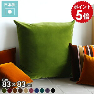NbV 傫 傫 tANbV ^ k w tANbV\t@ ` 83×83 \t@ \t@[NbV \t@NbV  ɑ΍ rbONbV {