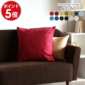 NbV 60×60 傫 Jo[ k \t@ \t@NbV { \t@[NbV  ` i` 傫 w CeA Y   C^An zc \t