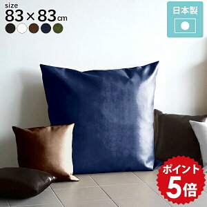 tANbV U[ NbV 傫  傫 k CX ֎q NbV\t@ ^ ` w 83×83 \t@  \t@[NbV  tA[NbV { 