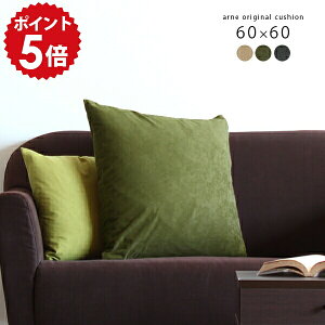 NbV 60×60 g k Vv \t@ \t@NbV \t@[NbV ` n NbVJo[ 傫 zc  VbN \t@[  XNGA Jo[ _ x[