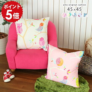 NbV 45×45 NbVJo[ J[pi XNGA  \t@ { \t@[NbV ~jNbV \t@NbV g q ~j k  Vv ItBX Q  