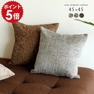 NbV 45×45 NbVJo[ \t@[NbV g  k \t@NbV ~jNbV ~j C XNGA Vv   zc uE O[ _[NuE