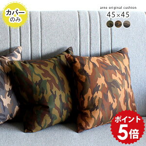 NbVJo[ 45×45cm k NbV Jo[   { Jt AJ 킢  s[P[X Y w  CO lp sP[X Jo[ ܂Jo[ 45×4