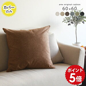 NbVJo[ 60×60 60cm NbV Jo[ k  킢 `   s[P[X 傫 SQ sP[X Jo[ ܂Jo[ x[W O[ O[  z 