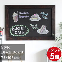 楽天市場】黒板（横幅（cm）70 ～ 79.9）（プレゼンテーション用品 