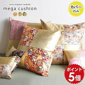 NbVJo[ NbV Jo[ W{ tA 傫  { a a   ` 83×83  傫 傫NbV rbONbV tANbV SQ