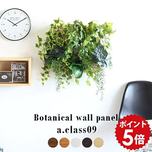 tFCNO[ Ǌ| G} ϗtA  A[gpl EH[O[ tFCN C A CeA L O[  rO A[g Ή ǖ Ǐ k pl 