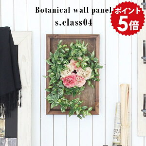  CeA 傫 t[Mtg G} [tpl t[ A[gpl G} ǖ  A[eBtBVt[ Ǌ| z rO  tFCNt[ EH[t