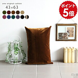 NbV ` ֗ Vv  ɑ΍ 傫 g  ܂ xA O[ zc  _ { \t@[ 킢 w lp ȕtNbV uE x[W