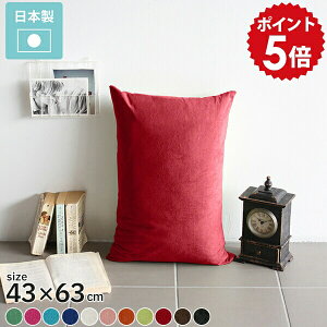 NbV `   傫 ܂ { \t@[ zc  w lp ȕtNbV q Y F ubN zCg n uE O[ bh AC{