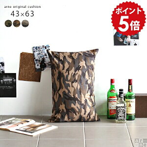 NbV 傫 ` g    ܂ ~^[eCXg _ rO zc Mtg v[g { j \t@[ 킢 ҍ w lp J[L x[W
