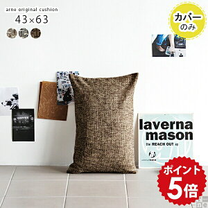 NbVJo[ Jo[ ` NbV s[P[X 43×63  { s[Jo[  Vv ܂ _ n w Y k g \t@[NbV \t@[ 