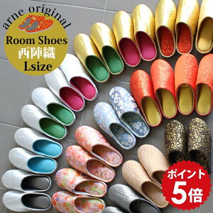 Xbp Y [V[Y Jbv  {  ItBX 킢 qp  Ǝ 㗚 ΂ l j jp V[Y Xbp 傫 傫T