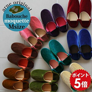 ou[V Xbp [V[Y 킢  { Jbv fB[X  wZ 㗚 l V[Y  bR ƎQ ItBX ΂ q Ǝ k 