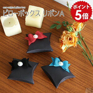 y݌ɌŏIz Mtg{bNX  {bNX Mtg v[g 킢  tFg  َq s[{bNX { A G l l j p[   a