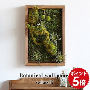 G} tFCNO[ Ǌ| z  EH[pl CeAO[ A ϗtA j Ǐ ǖʗΉ v[g C~e[VO[ O[ R L rO [