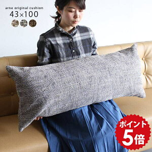  傫 O NbV ` ONbV ^ NbV   g  {fBs[ O ru 傫 NbV  W{NbV 