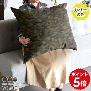 NbVJo[   Jt NbV Y Jo[ J[L uE x[W rbONbV W{NbV rbOTCY NbV}jA   w J