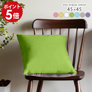 NbV 45×45 g ~j \t@[NbV k  킢 ItBX ~jNbV \t@NbV Q XNGA   zc ܂ \t@ \t@[  v G 